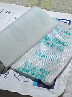 �����E�E�E