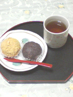 �x�e�E�E�E