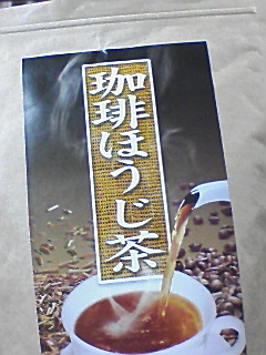 �ǂ�������(��)