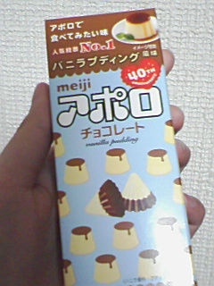 �A�|�`�b��