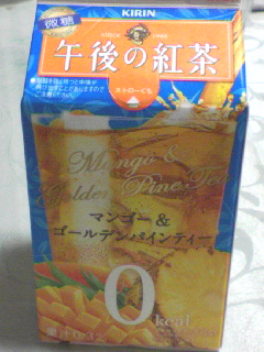 �S�[���f��