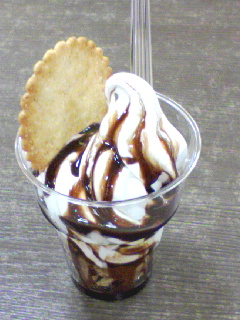 ����σ`���R�ł���