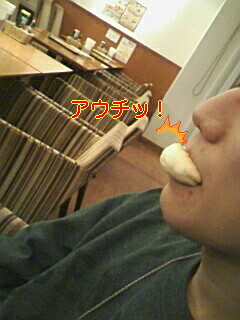 ���̌�̂��̌�