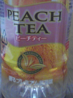 �E�}�E�}(���ށ�)