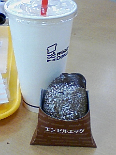 �v���Ԃ��