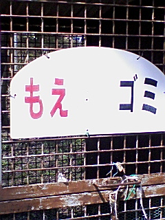 �G���S�~�H(��)