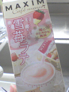 �C�`�S(���ށ�)