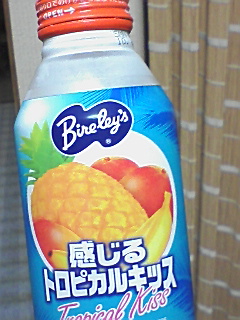 �i�^�f�R�R����