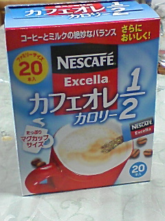 �J�����[1�^2